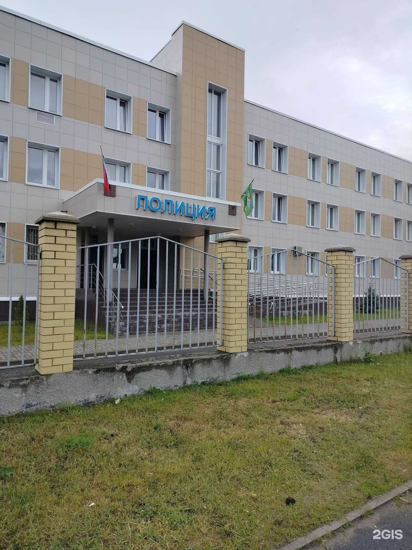 Отзывы на компанию Отдел вневедомственной охраны в Электрогорске c фото