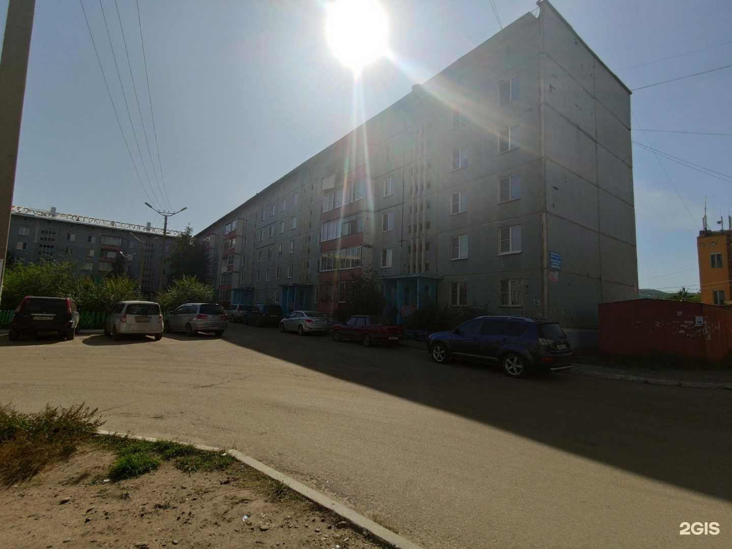 Отзывы на компанию Магазин сантехники и строительных материалов в Чите c фото - фотография 2 из 2