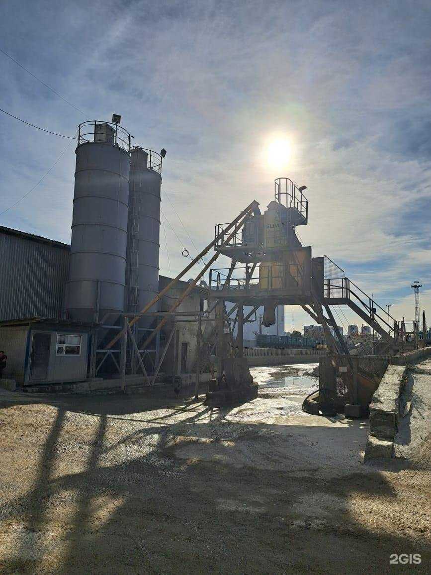 Отзывы на компанию ЮТК в г. Сочи c фото