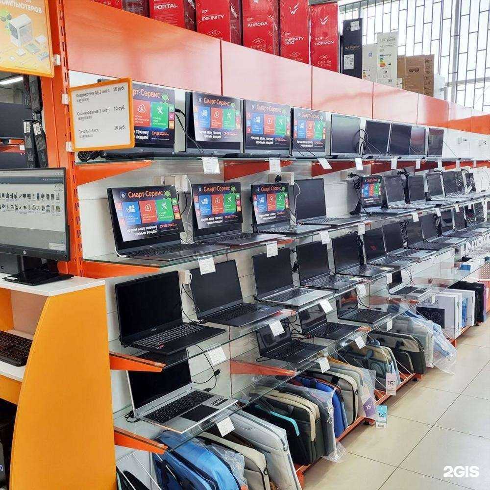 Отзывы на компанию DNS в г. Губаха c фото