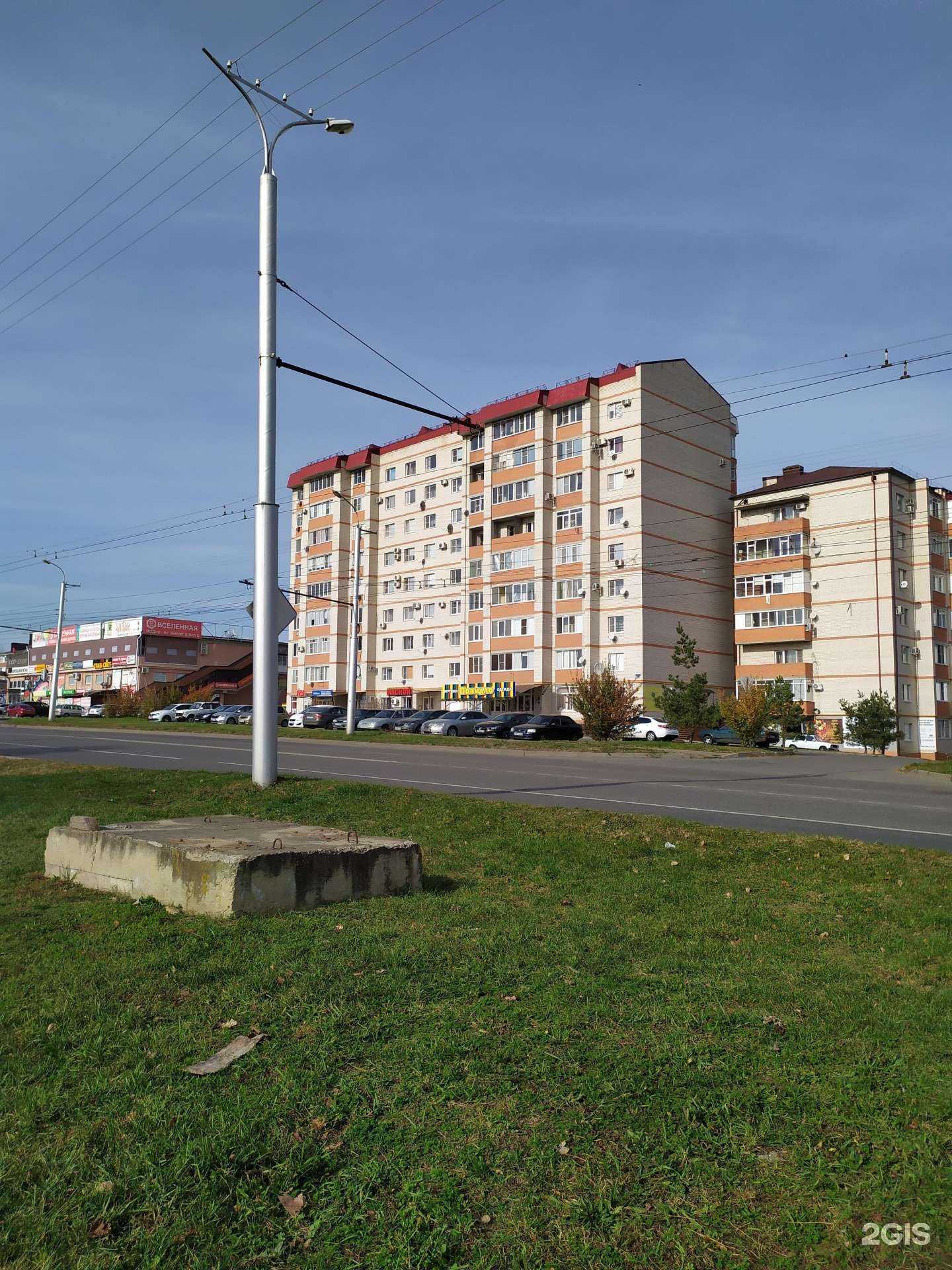 Отзывы на компанию СтройХозМаг в Ставрополе c фото - фотография 2 из 2