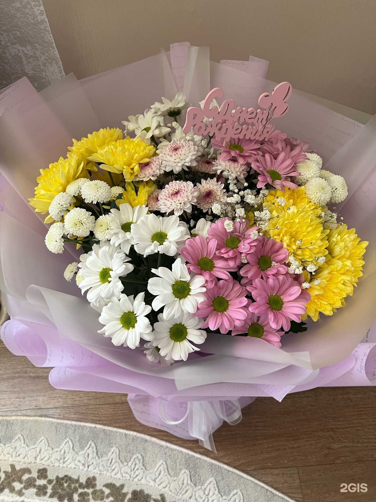 Отзывы на компанию Цветоград & Цветочный город в Тюмени c фото