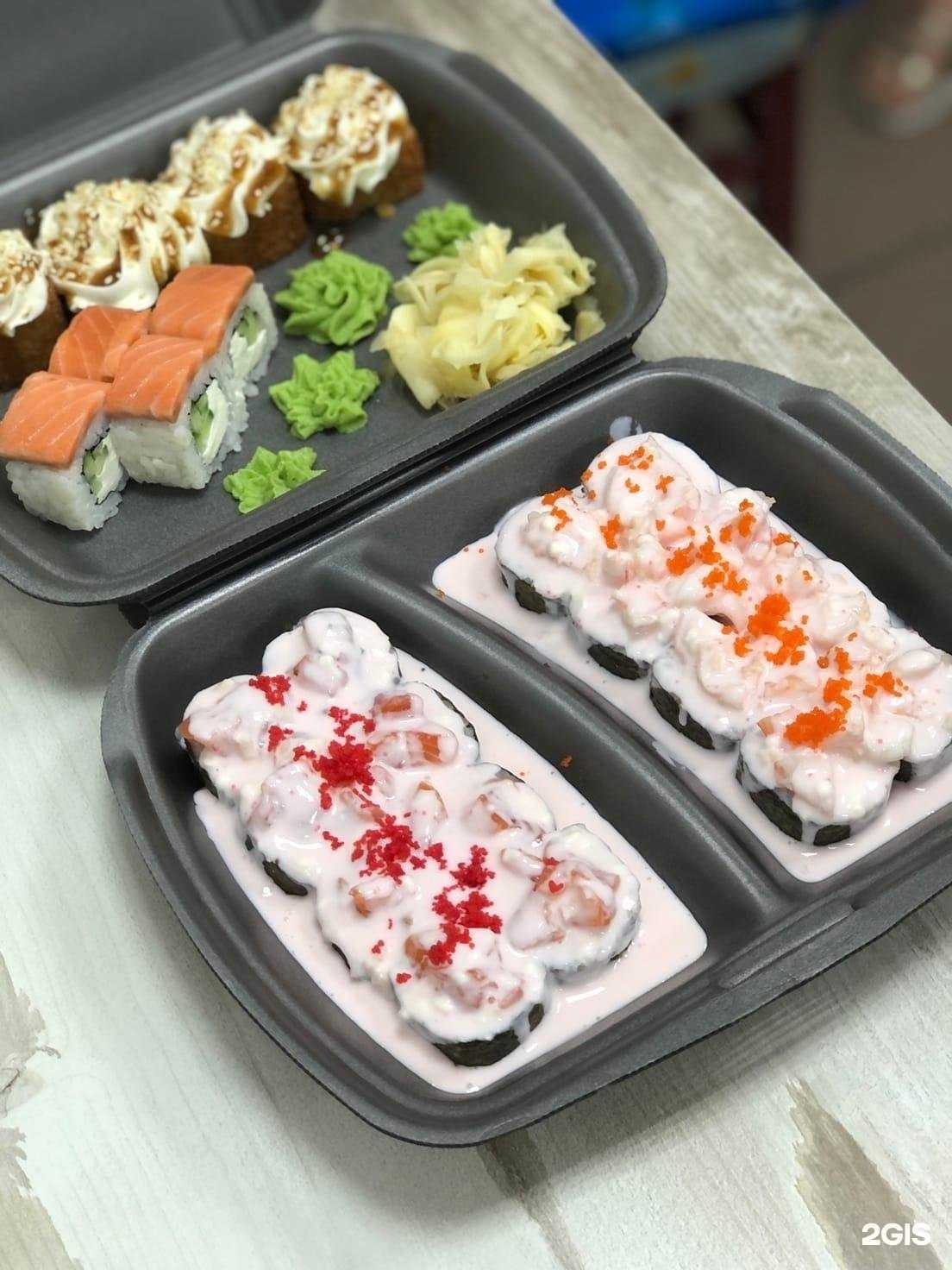 Отзывы на компанию Vedu в г. Курск c фото