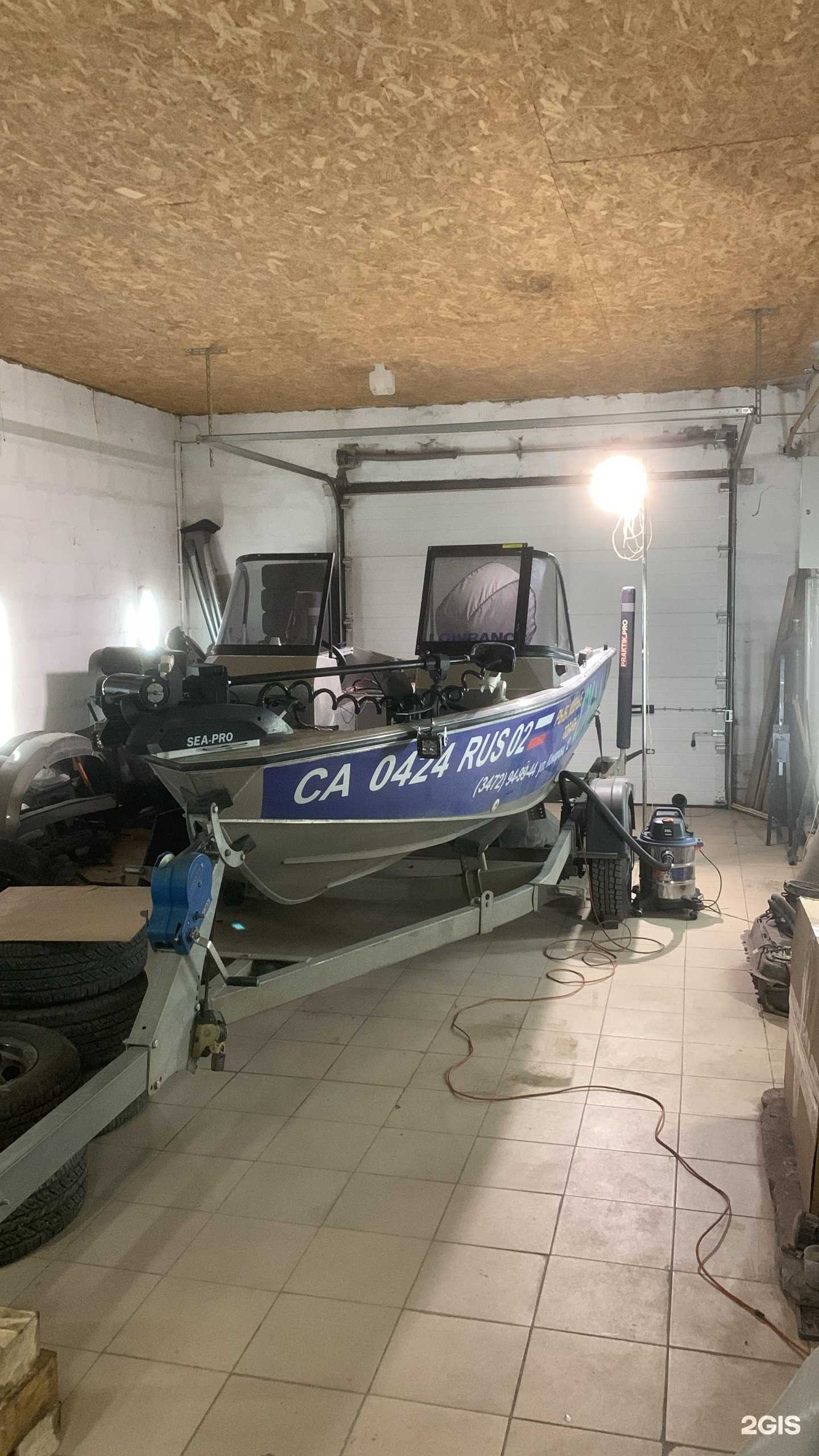 Отзывы на компанию Автосервис в г. Уфа c фото