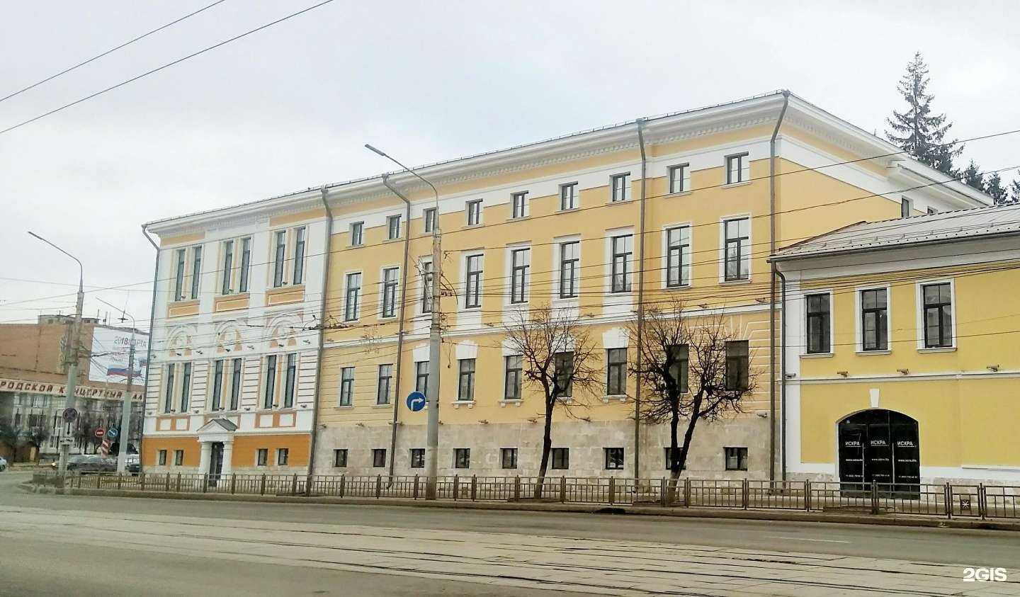 Отзывы на компанию Nota Bene в Туле c фото - фотография 2 из 2