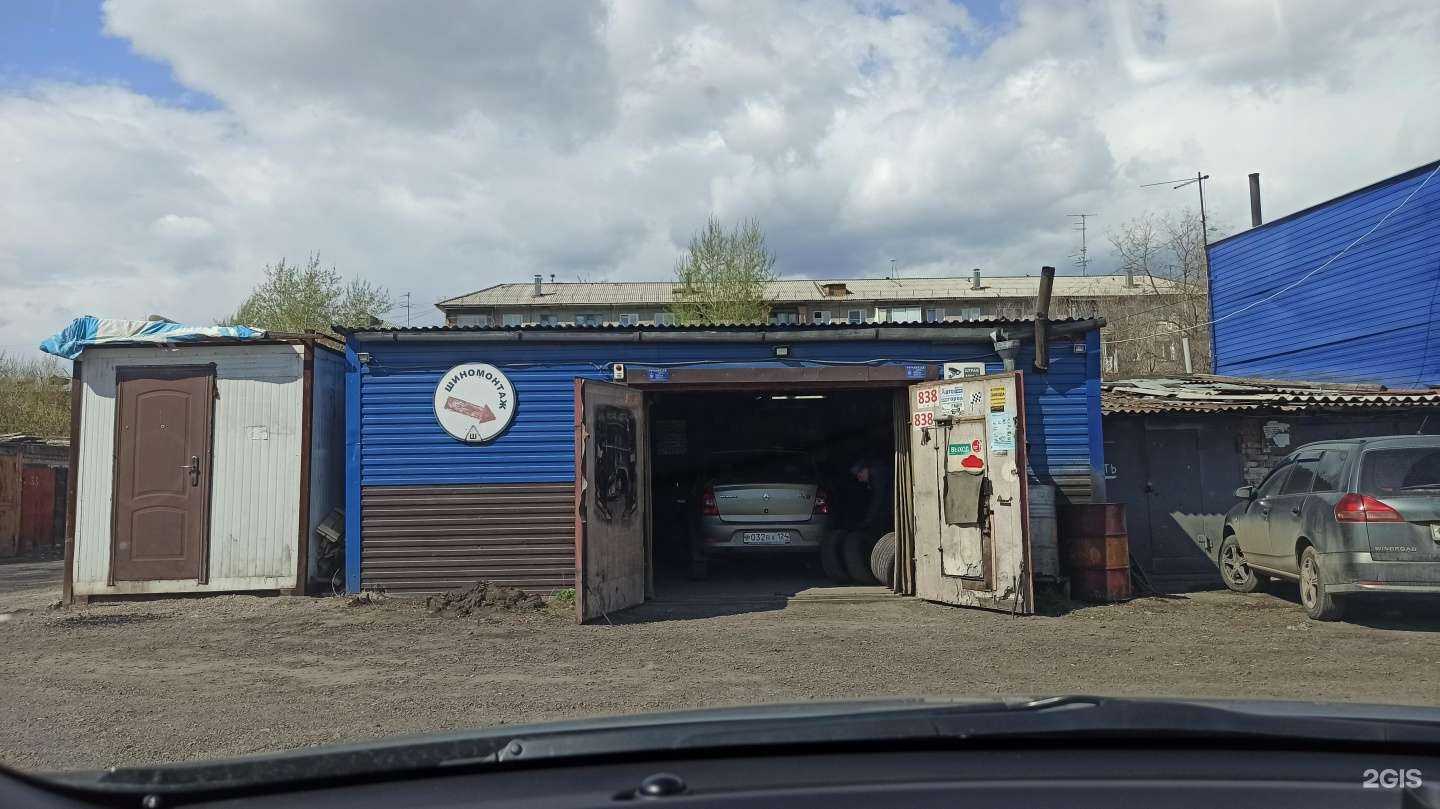 Отзывы на компанию Авто выкуп 24 в Красноярске c фото