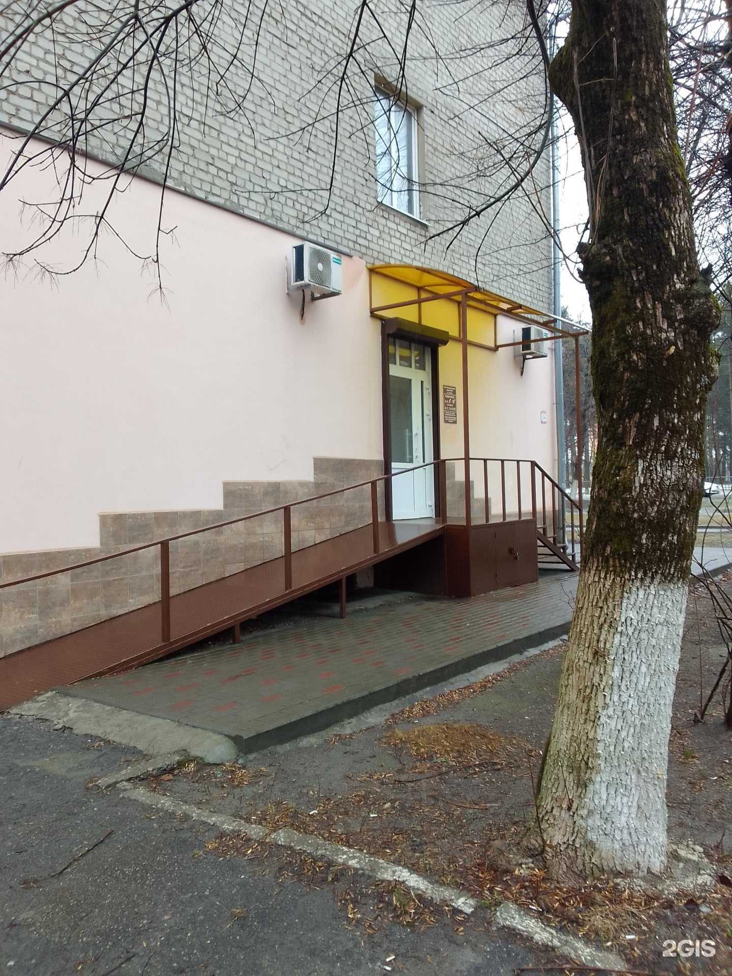 Отзывы на компанию Зубр в Брянске c фото