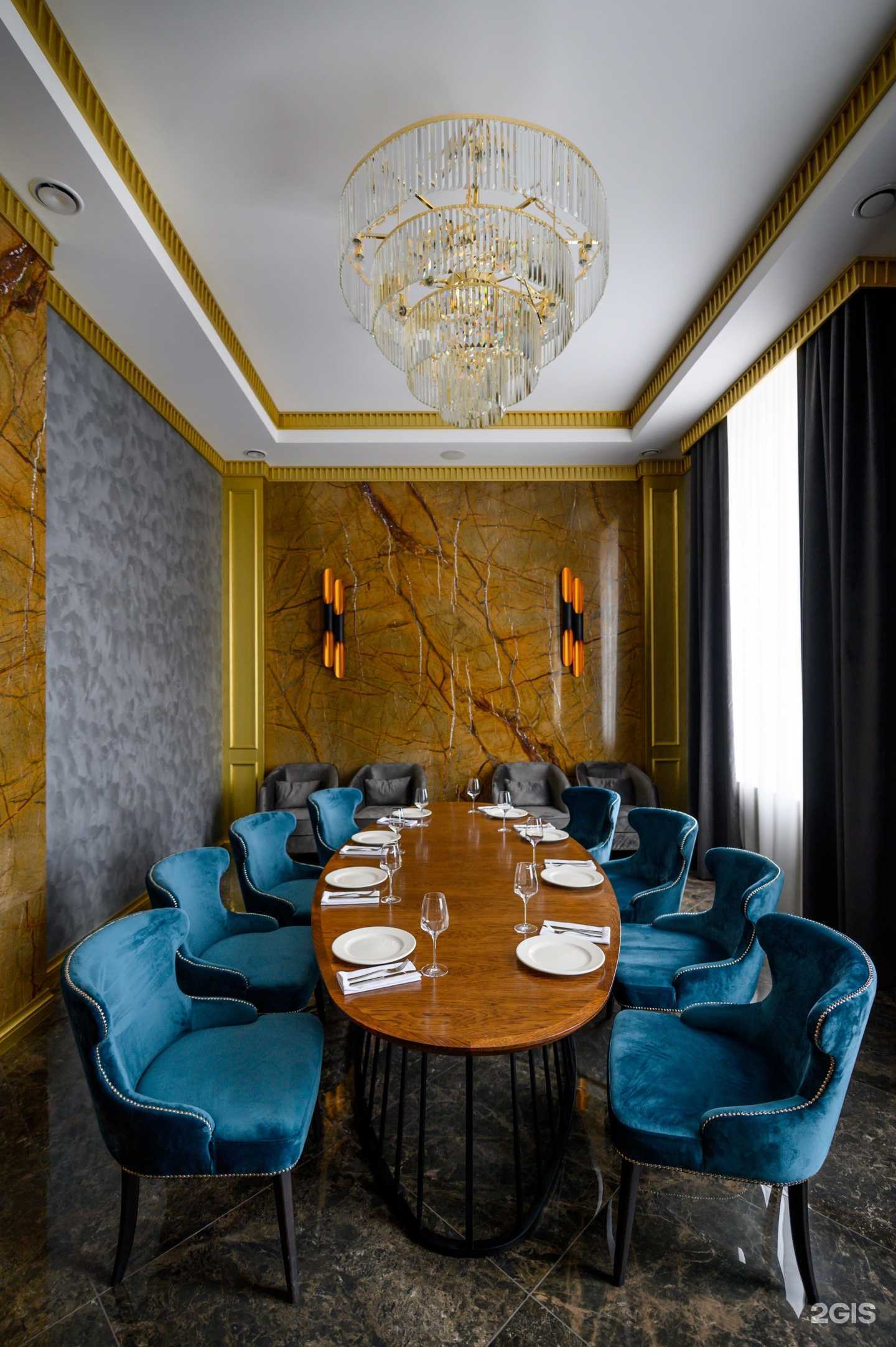 Отзывы на компанию Морской Конёк в Курске c фото