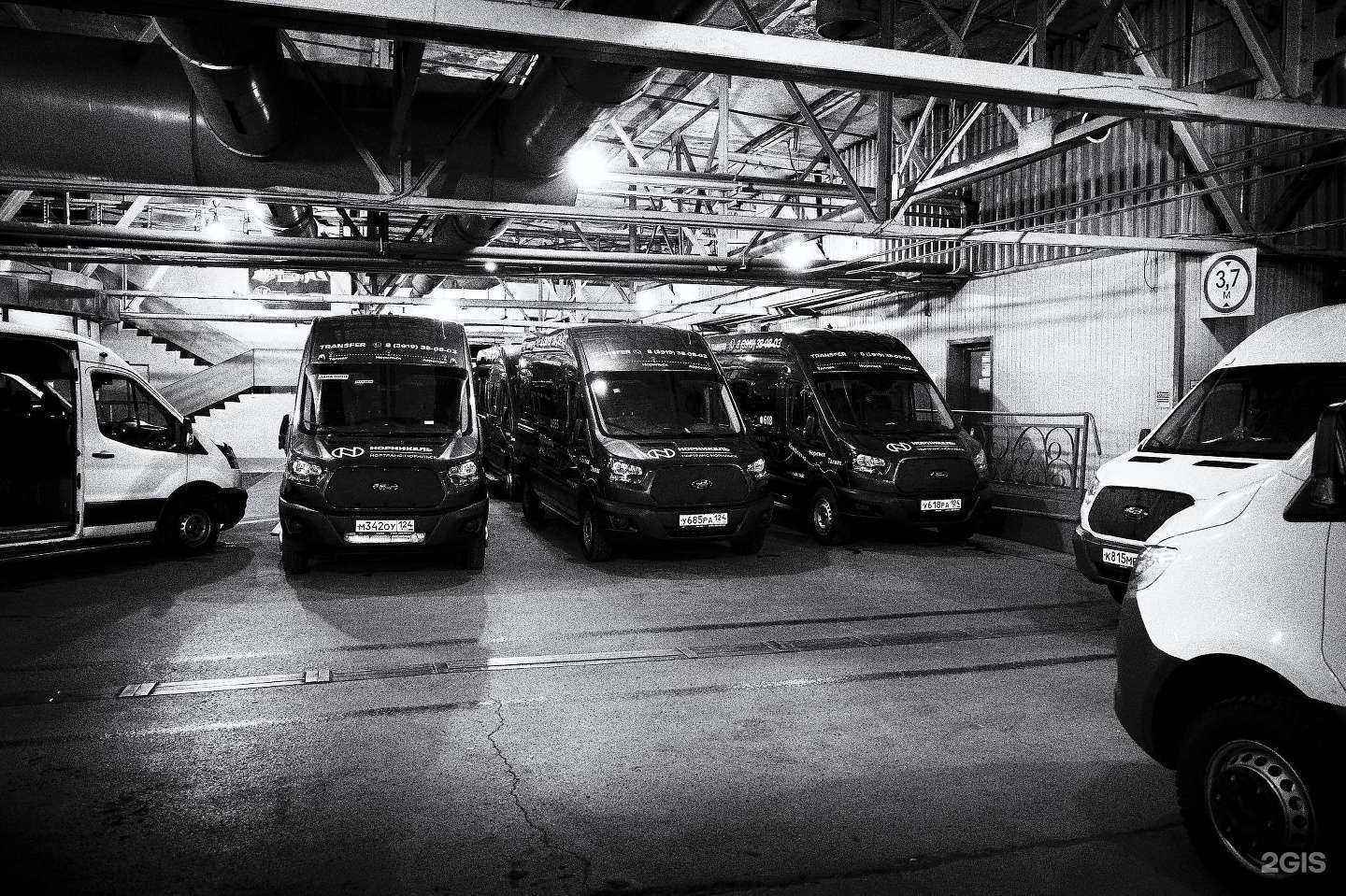 Отзывы на компанию ЦАТК в Норильске c фото