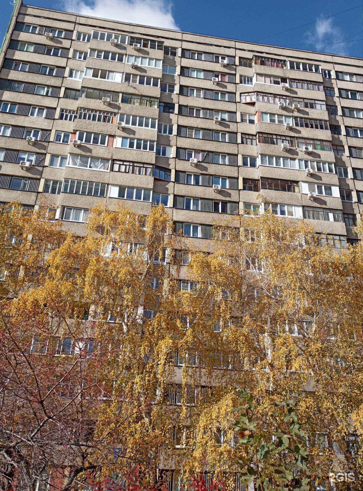 Отзывы на компанию Некрасов & Партнеры в г. Тольятти c фото