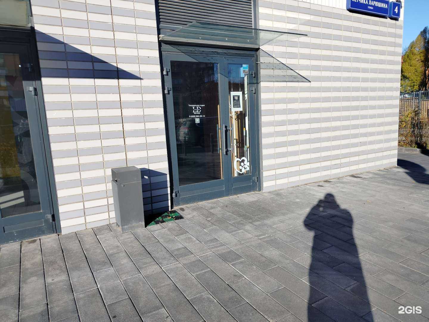 Отзывы на компанию Livin dance в Люберцах c фото