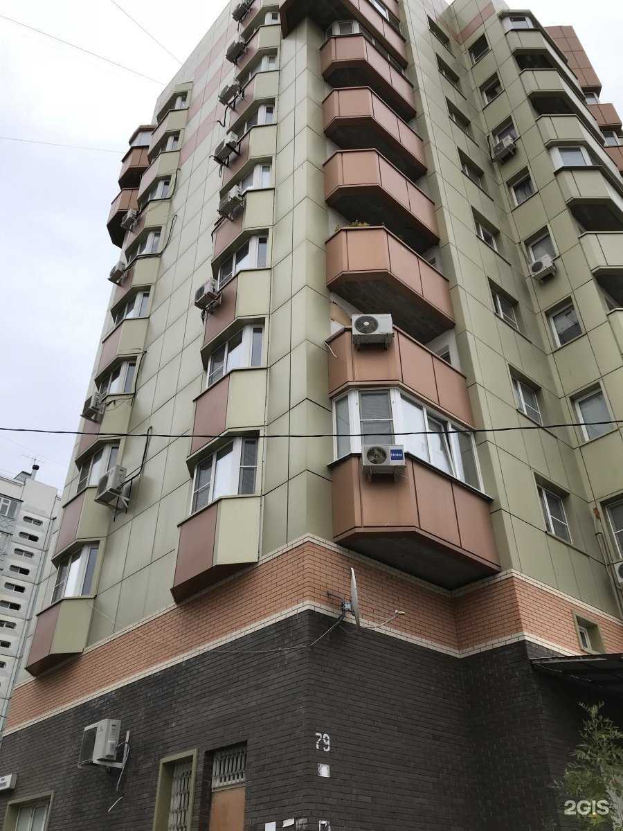 Отзывы на компанию На здоровье в Астрахани c фото - фотография 2 из 2