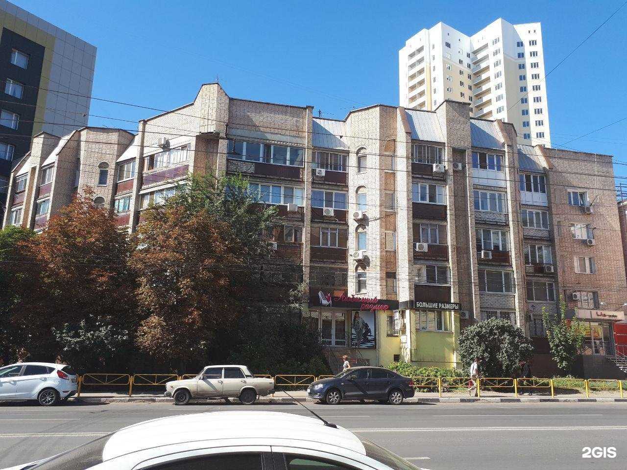 Отзывы на компанию Контора юридических делъ в Саратове c фото - фотография 2 из 2