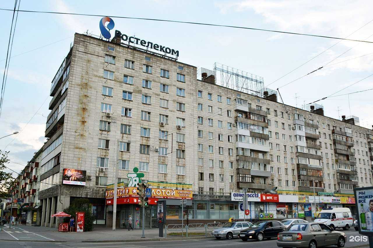 Отзывы на компанию Офисмаг в г. Пермь c фото