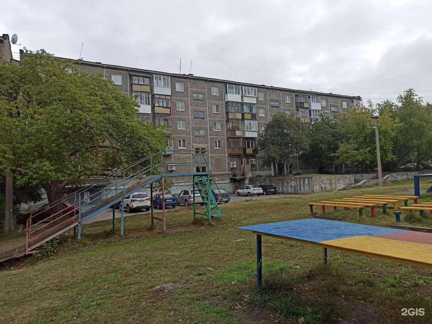 Отзывы на компанию Магнит Аптека в Первоуральске c фото - фотография 2 из 2