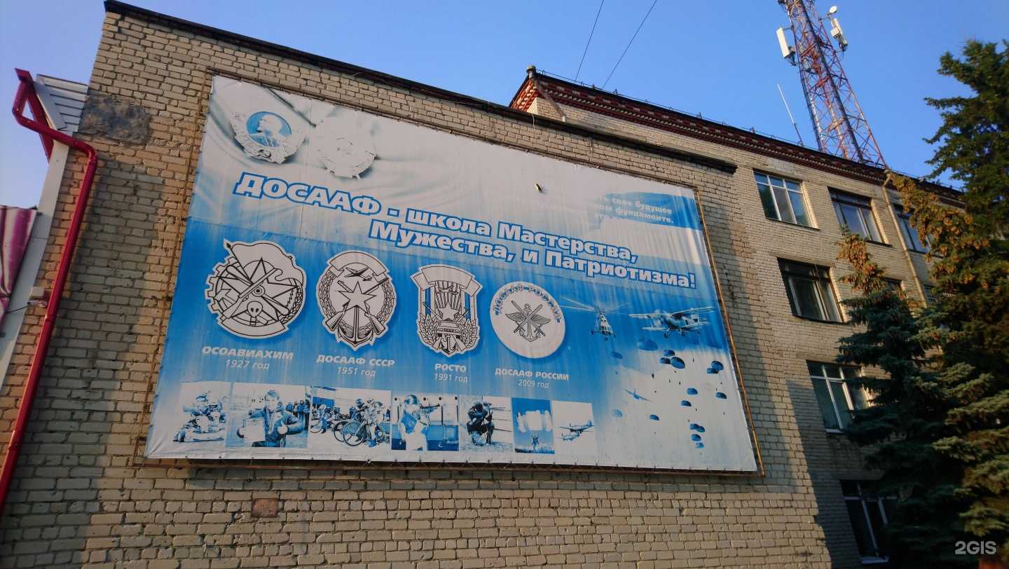 Отзывы на компанию Бьюти сфера в Тюмени c фото - фотография 2 из 2