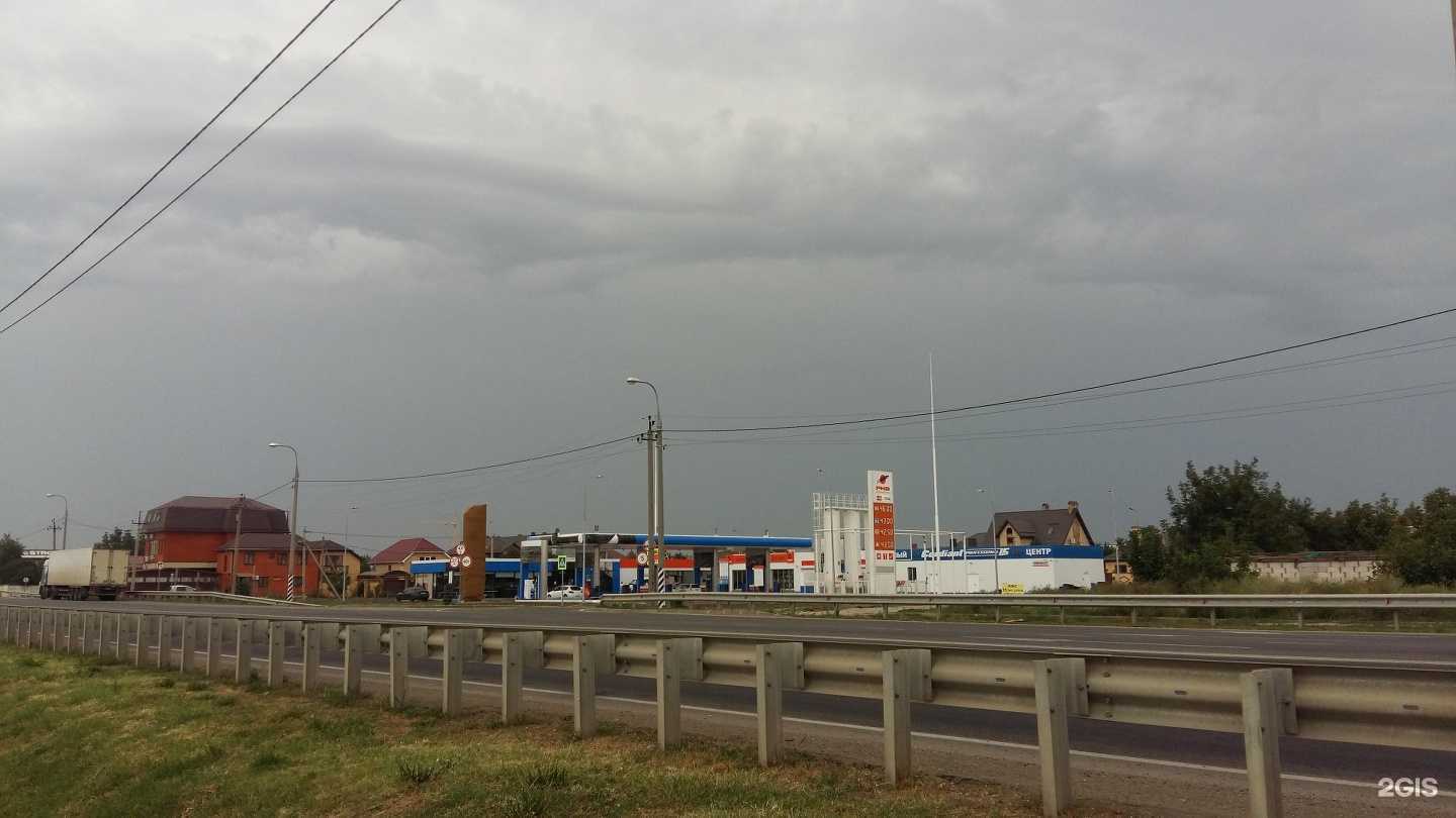 Отзывы на компанию АКБ Центр Кубань в Краснодаре c фото - фотография 2 из 2