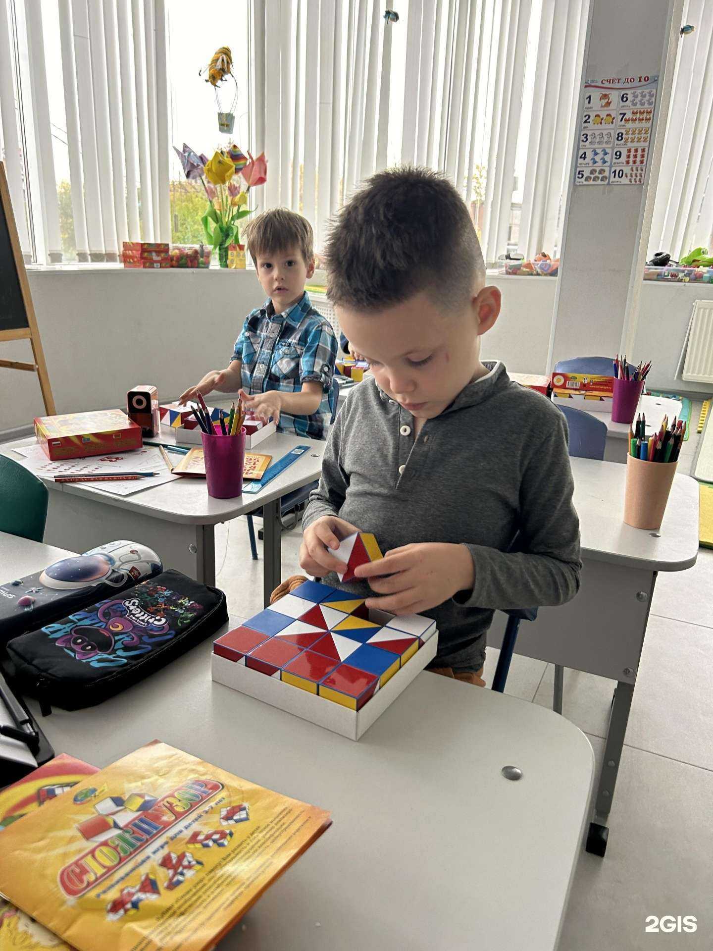 Отзывы на компанию Компас в г. Краснодар c фото