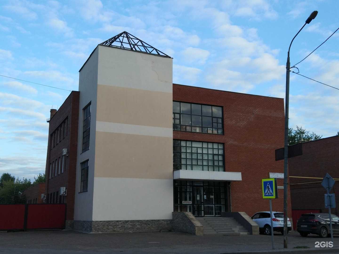 Отзывы на компанию Вентклимат в Казани c фото