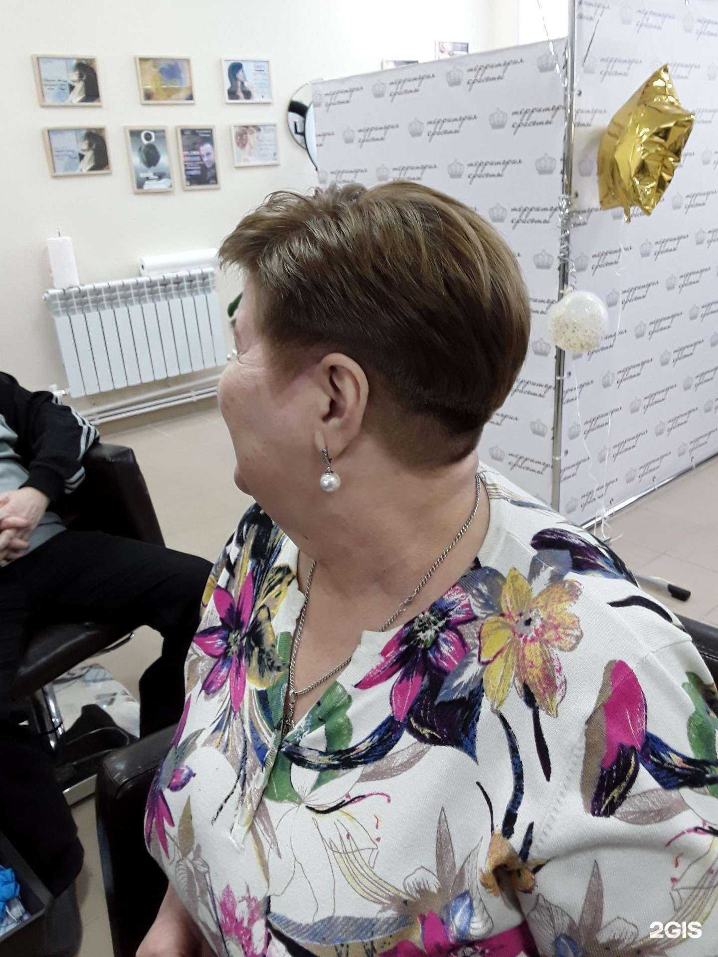 Отзывы на компанию Парикмахерская в Березниках c фото