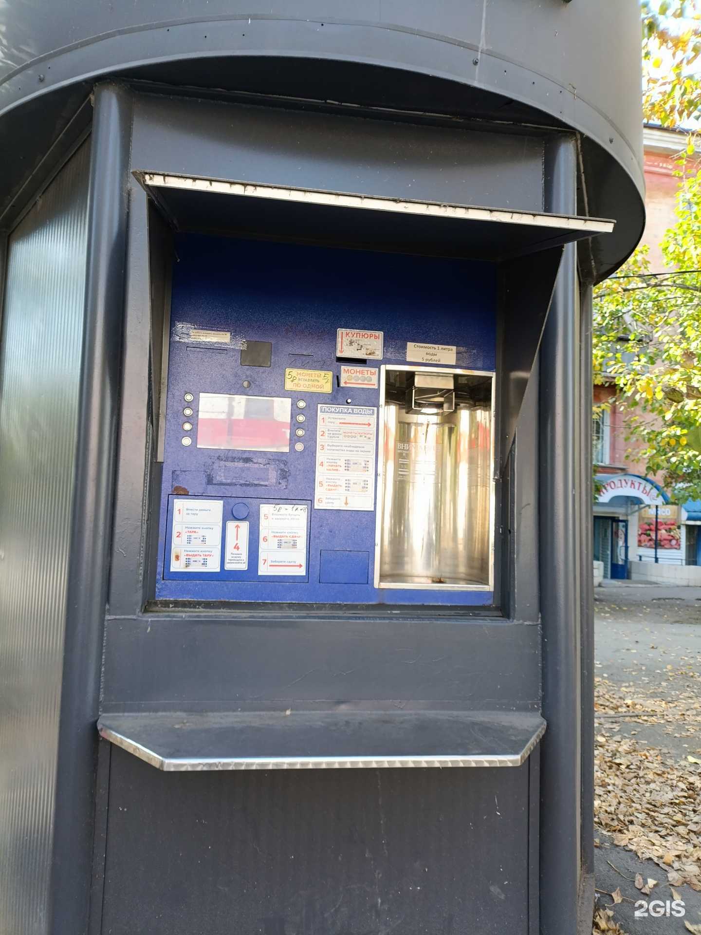 Отзывы на компанию Аргентида в г. Челябинск c фото