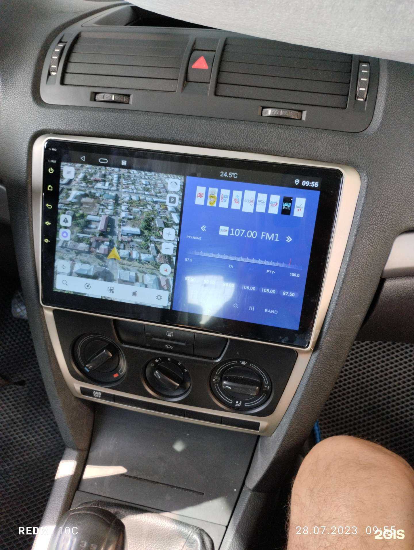 Отзывы на компанию Element-5 в Екатеринбурге c фото - фотография 2 из 2