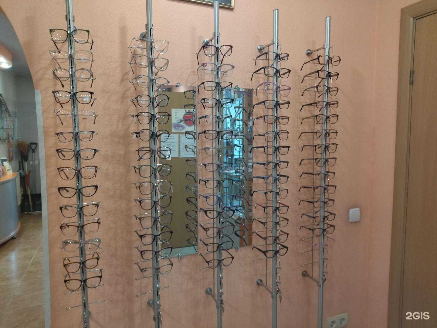 Отзывы на компанию Gala-оптика в Северске c фото
