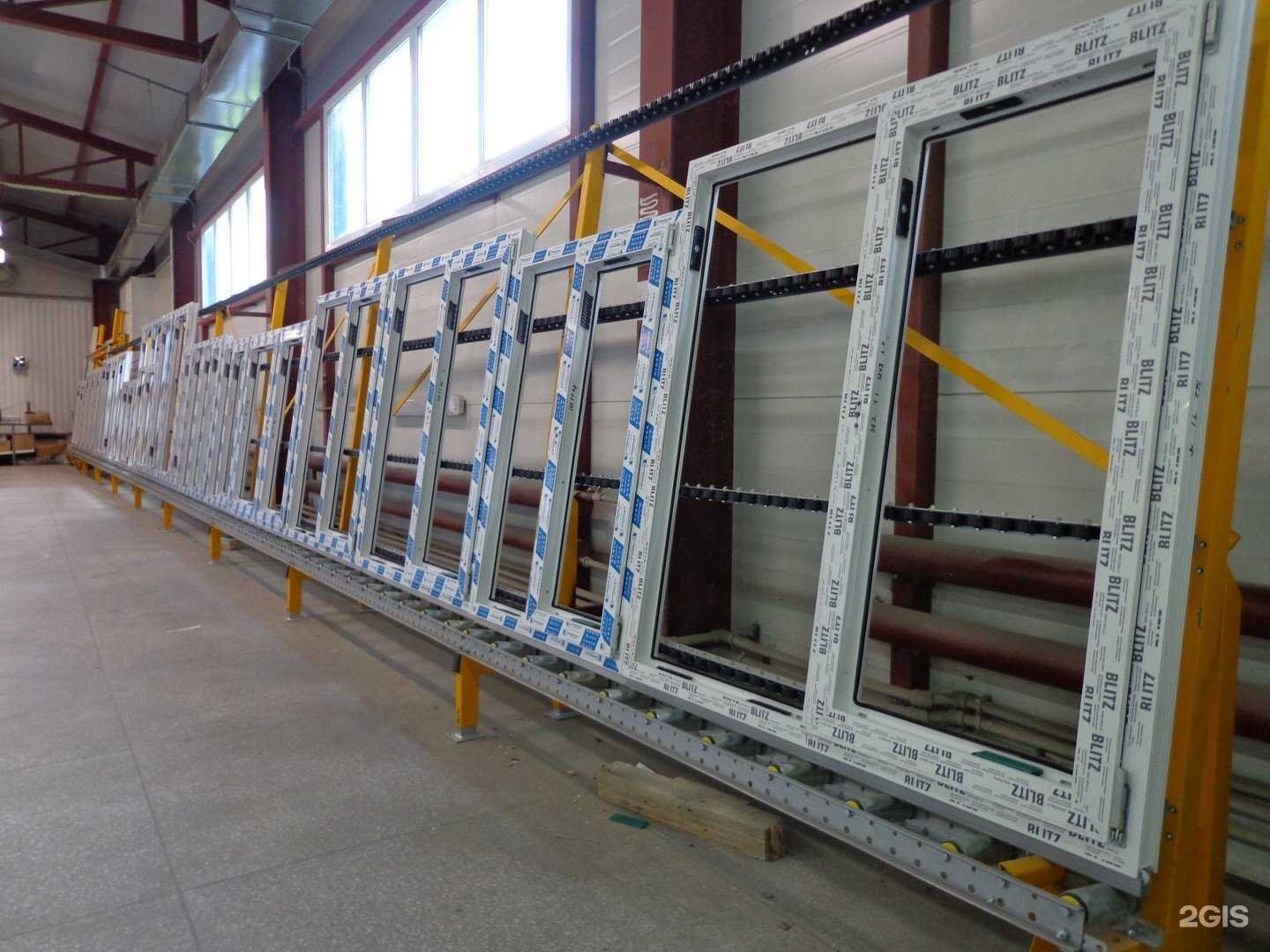 Отзывы на компанию KWT в Курске c фото