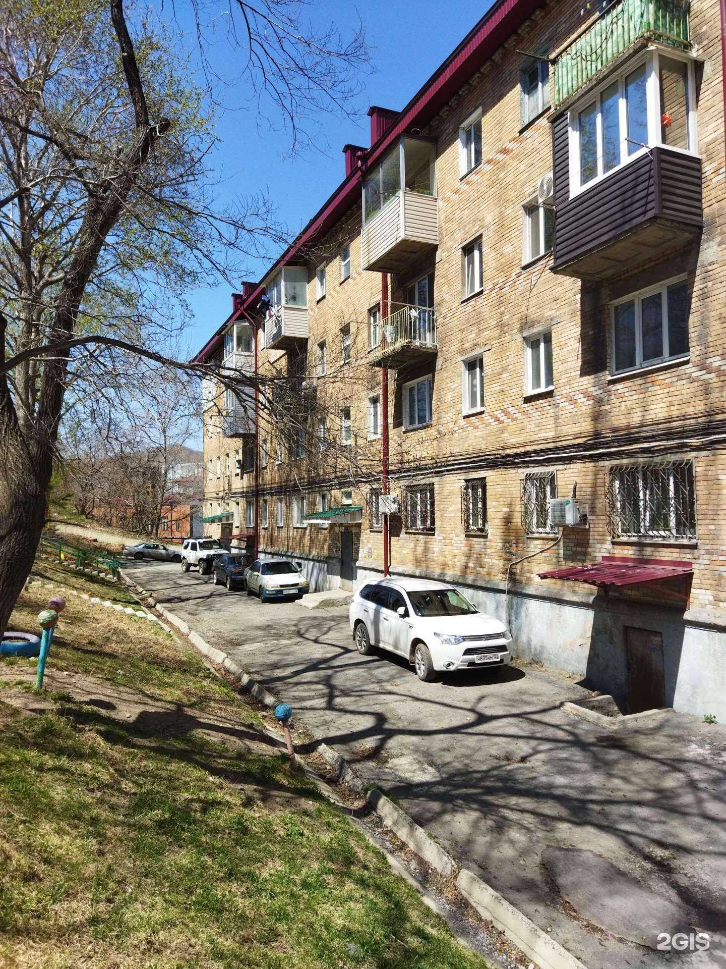 Отзывы на компанию Beauty_hairanna в Находке c фото - фотография 2 из 2