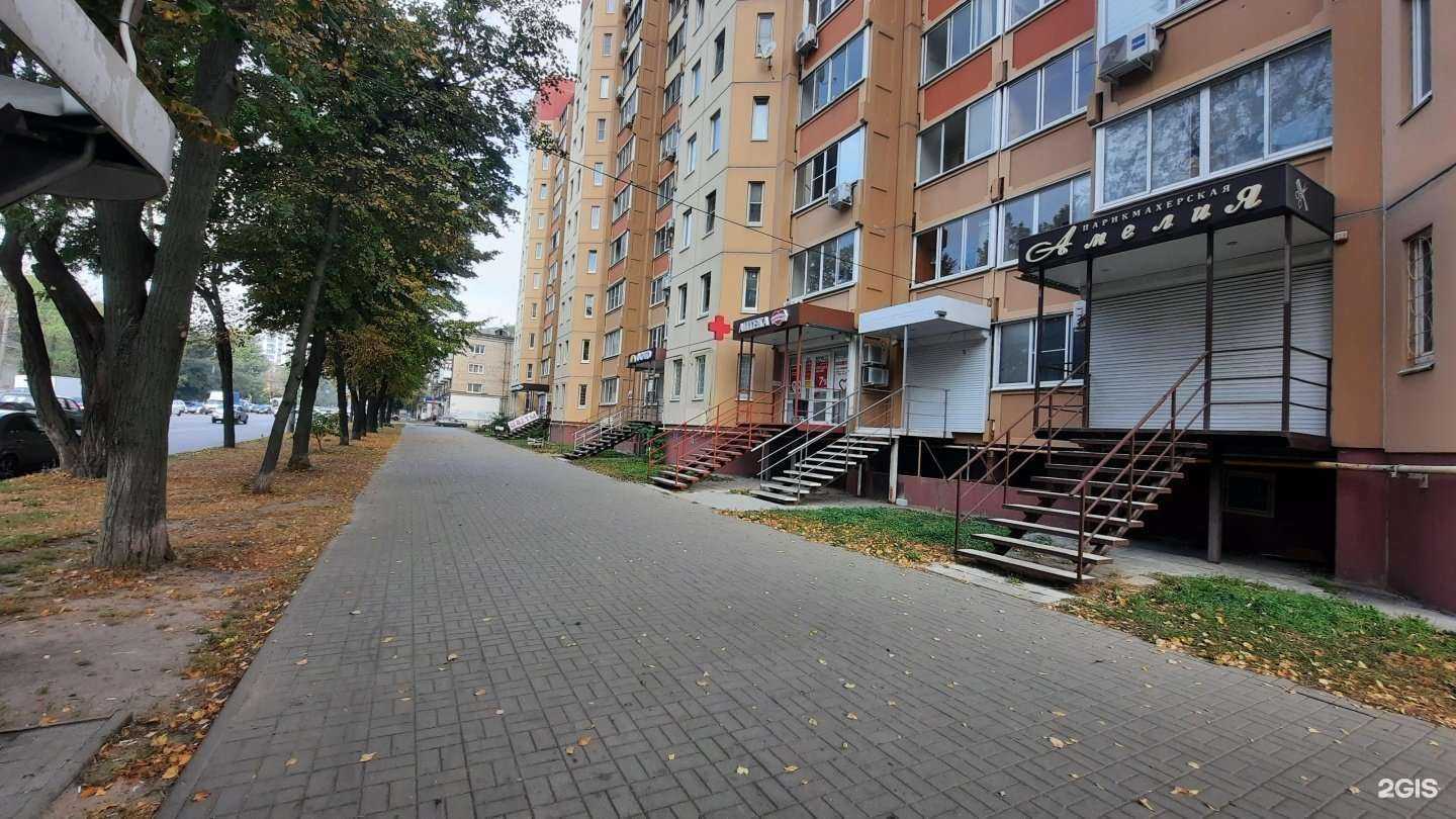 Отзывы на компанию Максавит в г. Воронеж c фото