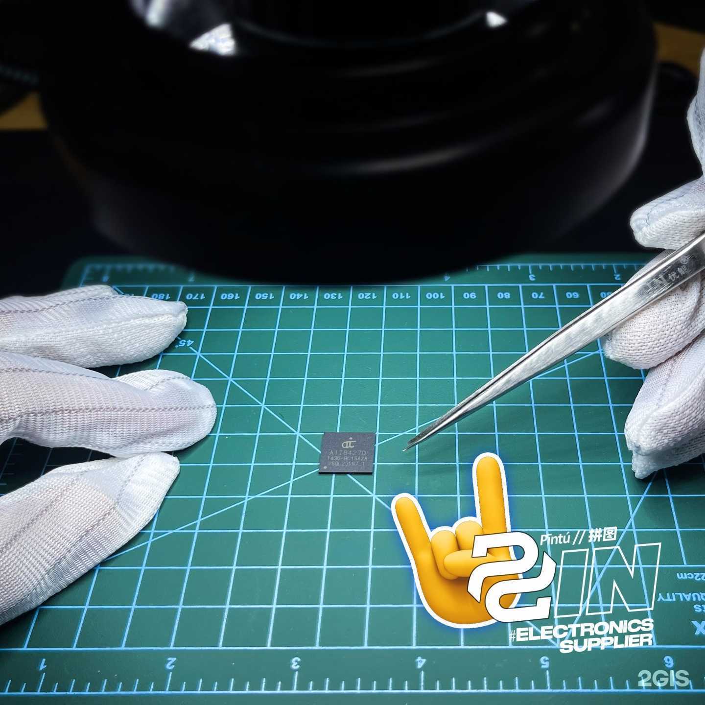 Отзывы на компанию Пинту в г. Новосибирск c фото