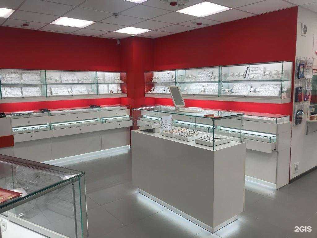 Отзывы на компанию 585*Золотой в г. Волгоград c фото