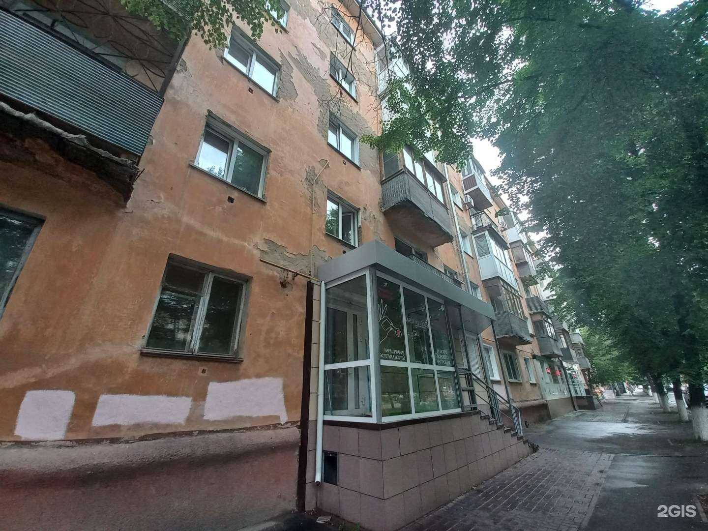 Отзывы на компанию Грильмастер в Кемерове c фото - фотография 2 из 2