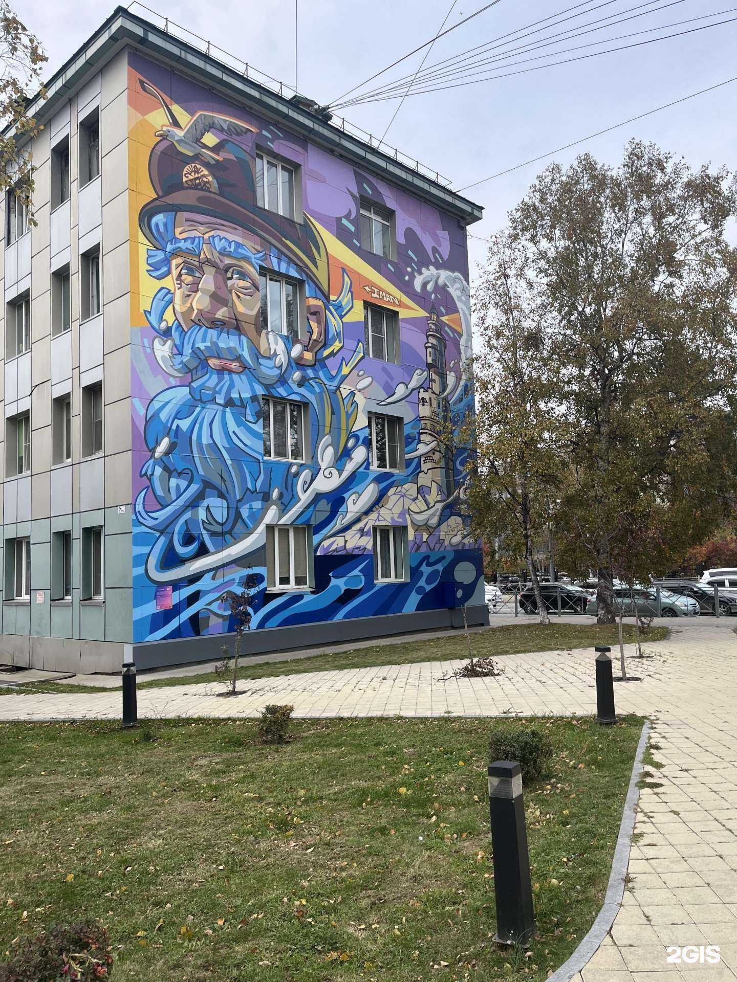 Отзывы на компанию Sebastian в Южно-Сахалинске c фото - фотография 2 из 2