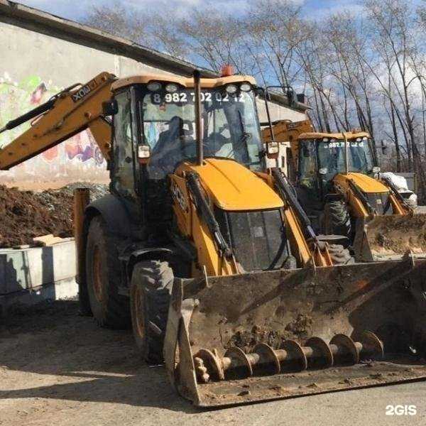 Отзывы на компанию Партнёр в Первоуральске c фото