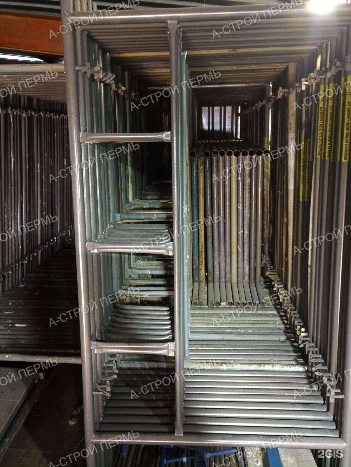 Отзывы на компанию А-строй Пермь в Перми c фото