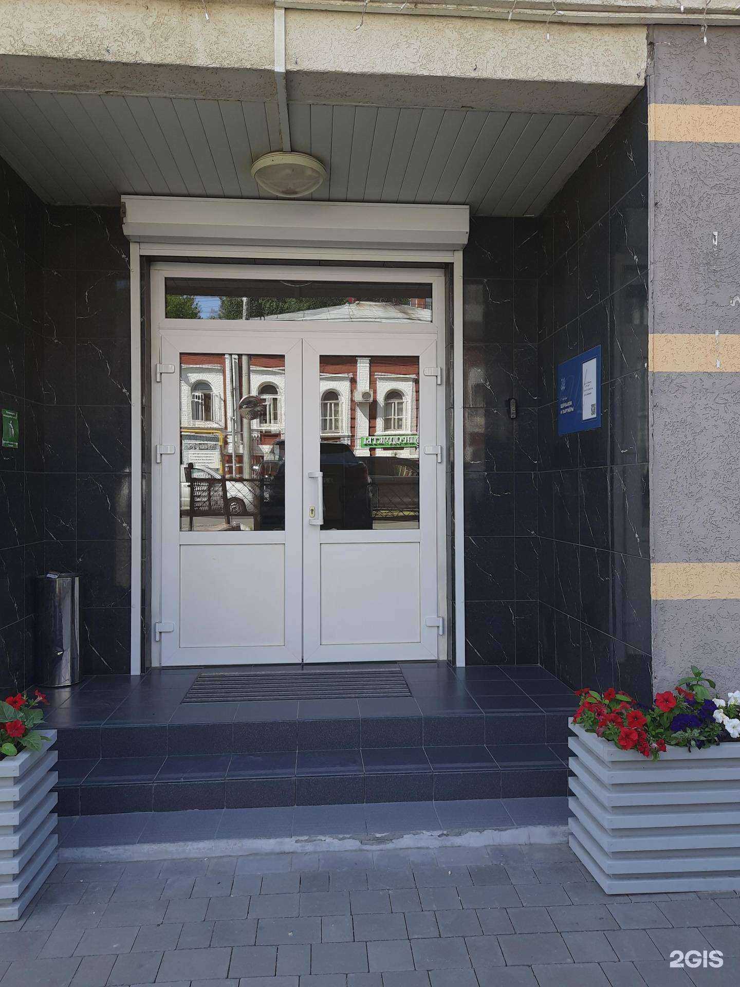 Отзывы на компанию Лисовских в г. Самара c фото