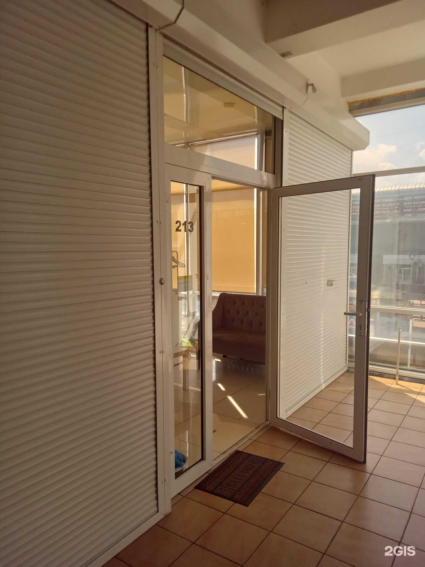 Отзывы на компанию Xan_beauty в г. Улан-Удэ c фото