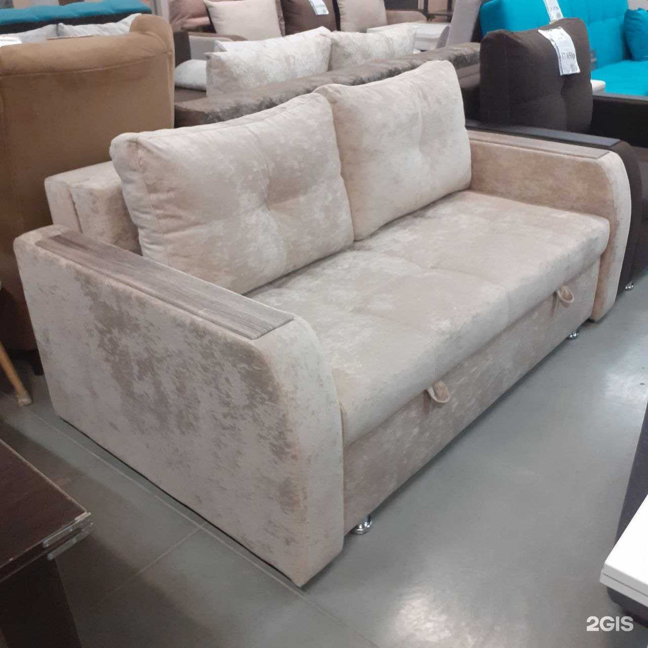 Отзывы на компанию Диван и тумба в Кургане c фото