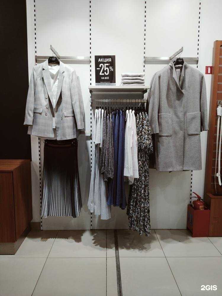 Отзывы на компанию Sinar в Новосибирске c фото