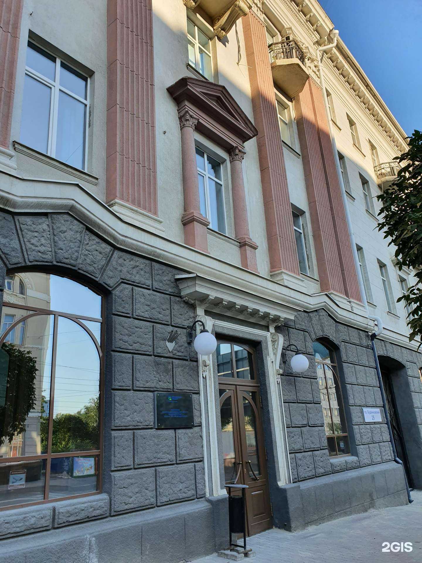 Отзывы на компанию Кавжелдорпроект в г. Ростов-на-Дону c фото