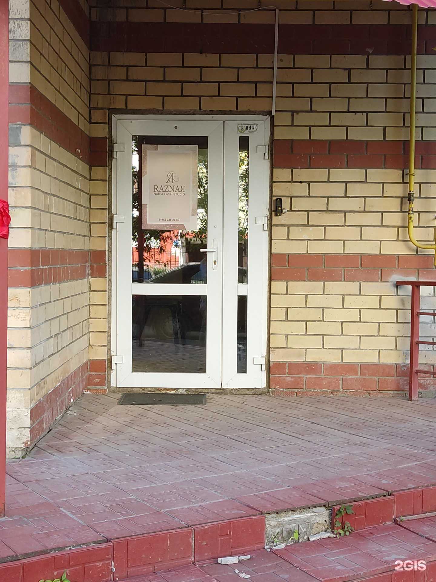 Отзывы на компанию Raznaя nail&lash studio в Перми c фото