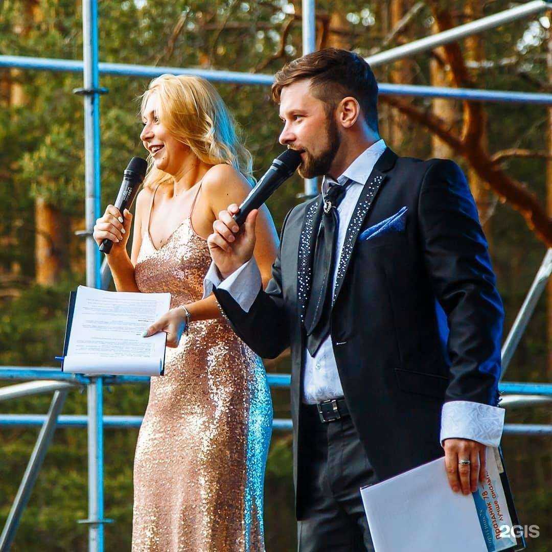 Отзывы на компанию Праздник 78 в г. Сосновый Бор c фото