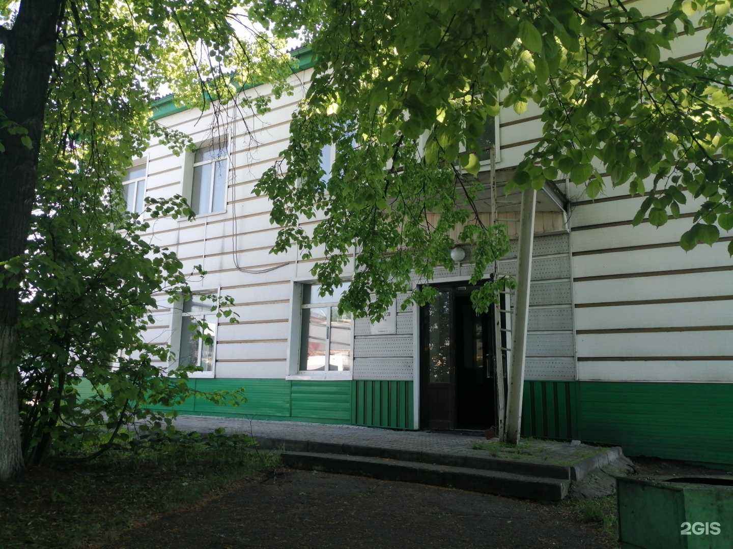 Отзывы на компанию  Ягодный в Кемерове c фото