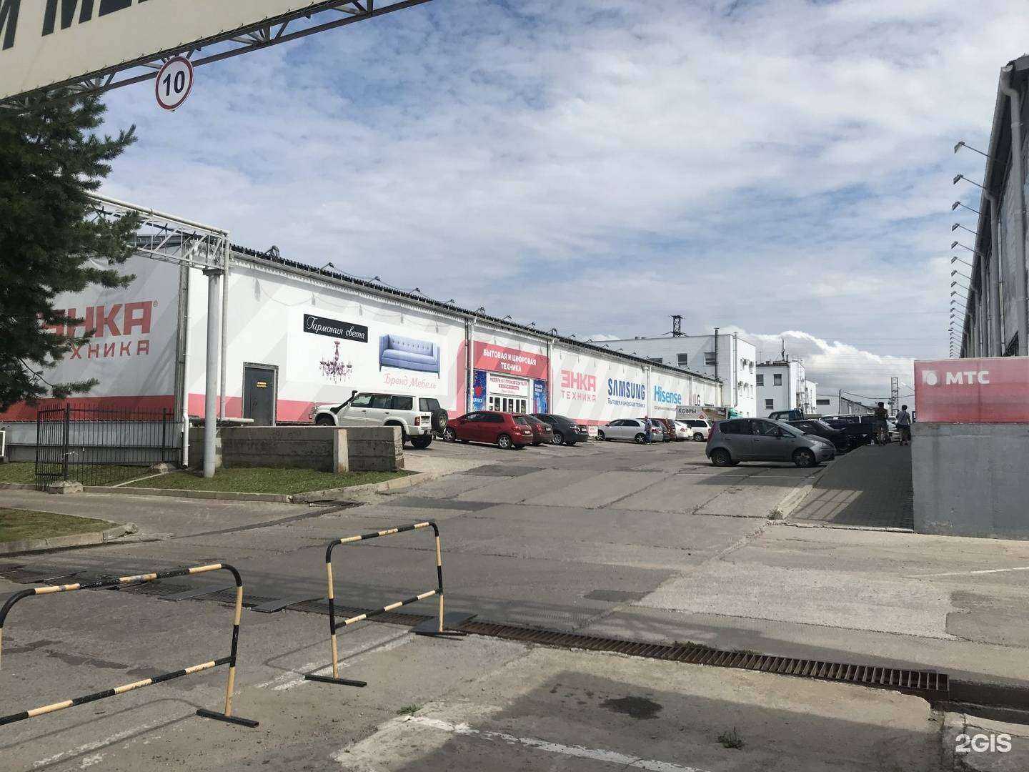 Отзывы на компанию Выгодный в г. Хабаровск c фото