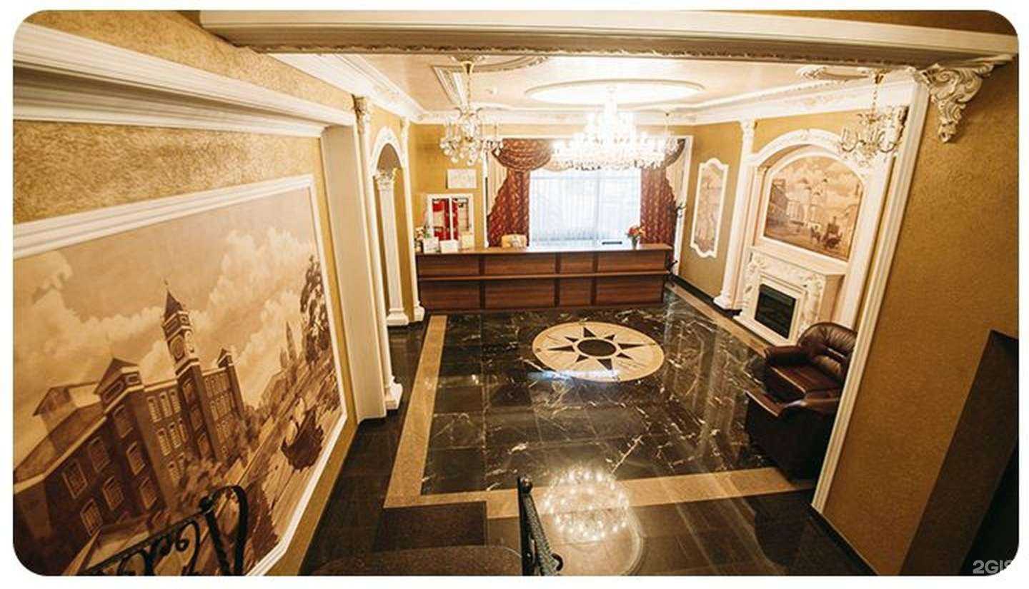 Отзывы на компанию Егорьевск в Егорьевске c фото