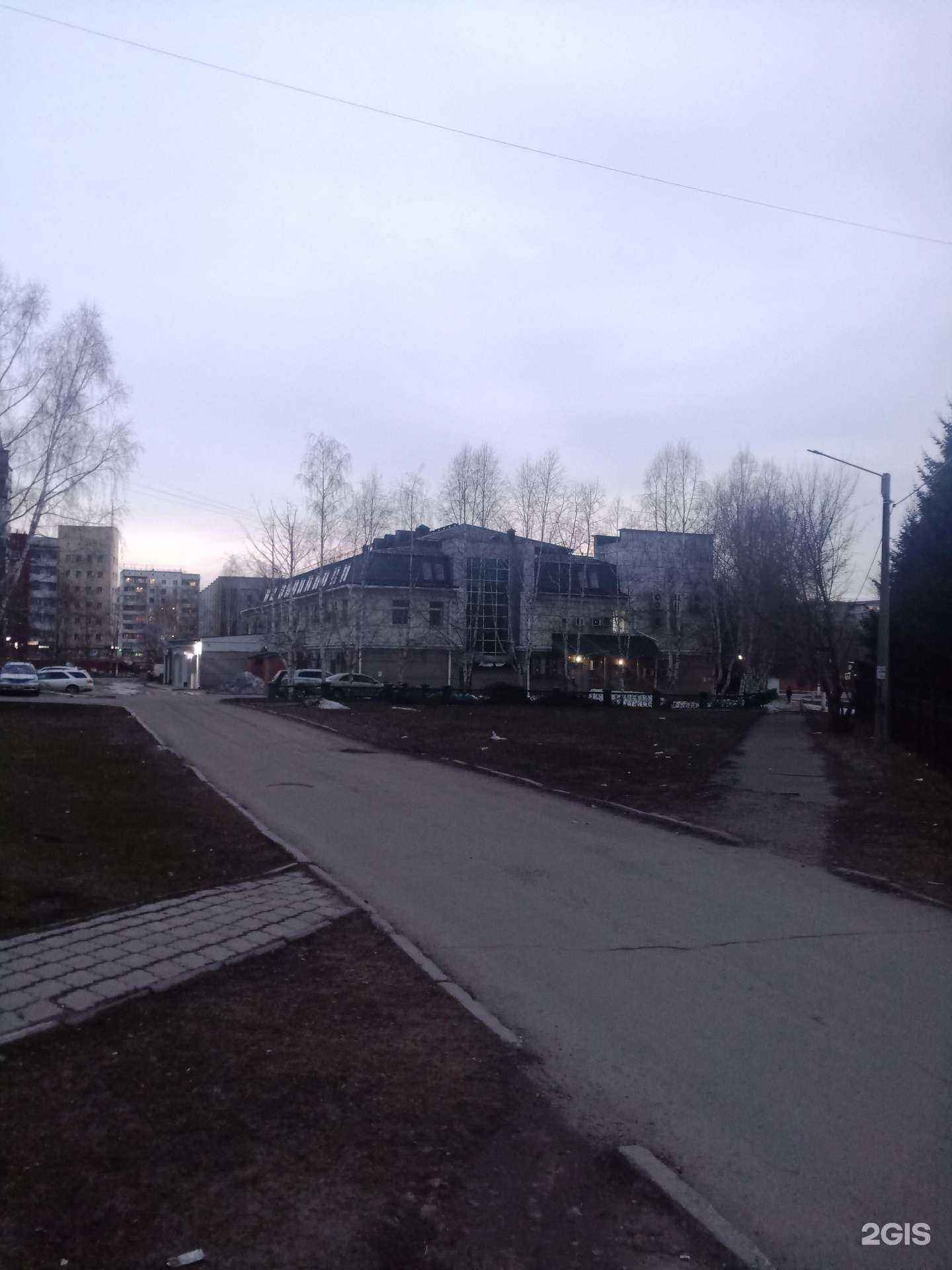 Отзывы на компанию Кадастровое бюро в г. Заринск c фото