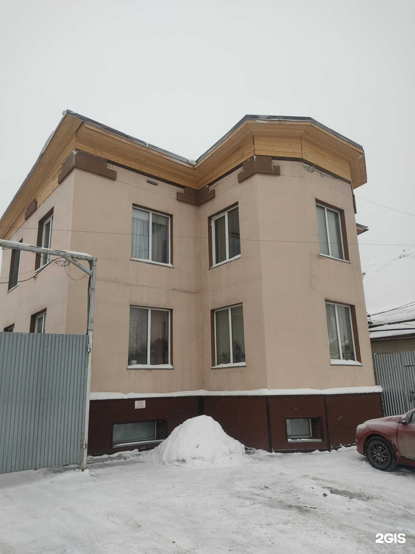 Отзывы на компанию Сибирские покрова в Новосибирске c фото - фотография 2 из 2