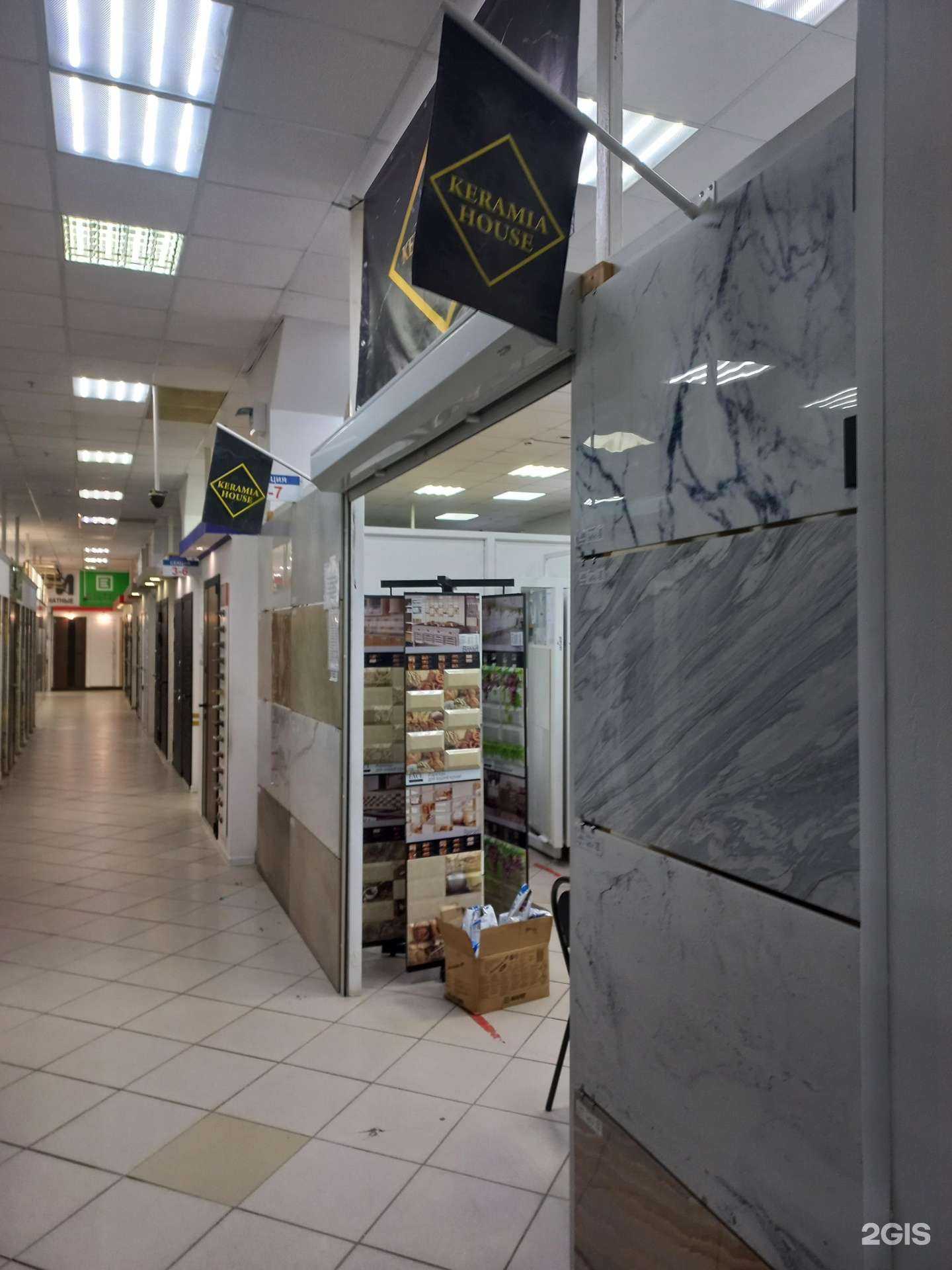 Отзывы на компанию Keramia house в г. Самара c фото