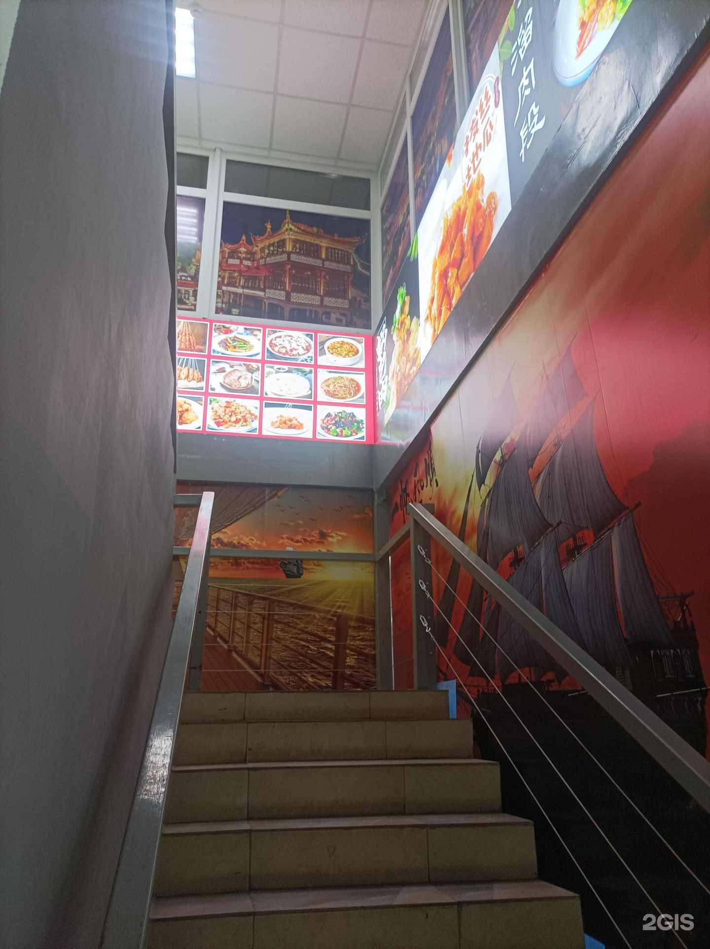 Отзывы на компанию Вкус Китая в Биробиджане c фото